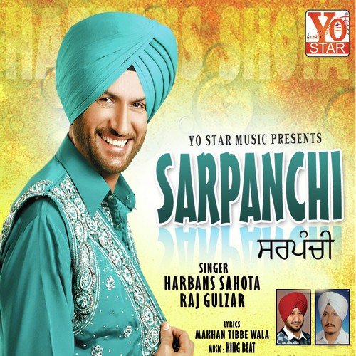 Harbans Sahota Songs MP3 Download